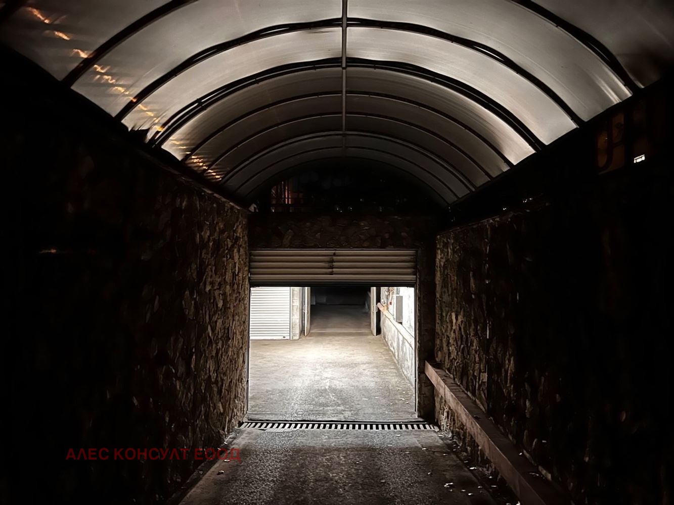 ������� ����� | Imot.bg � ����������� 5
