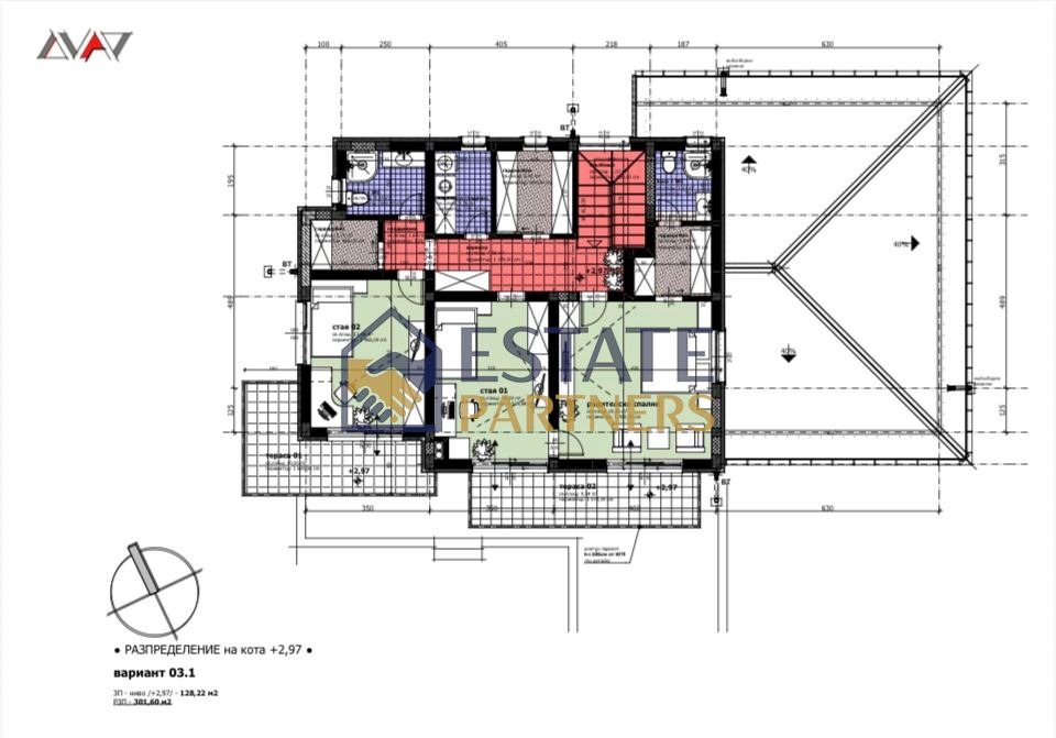 ������� ������ | Imot.bg � ����������� 5