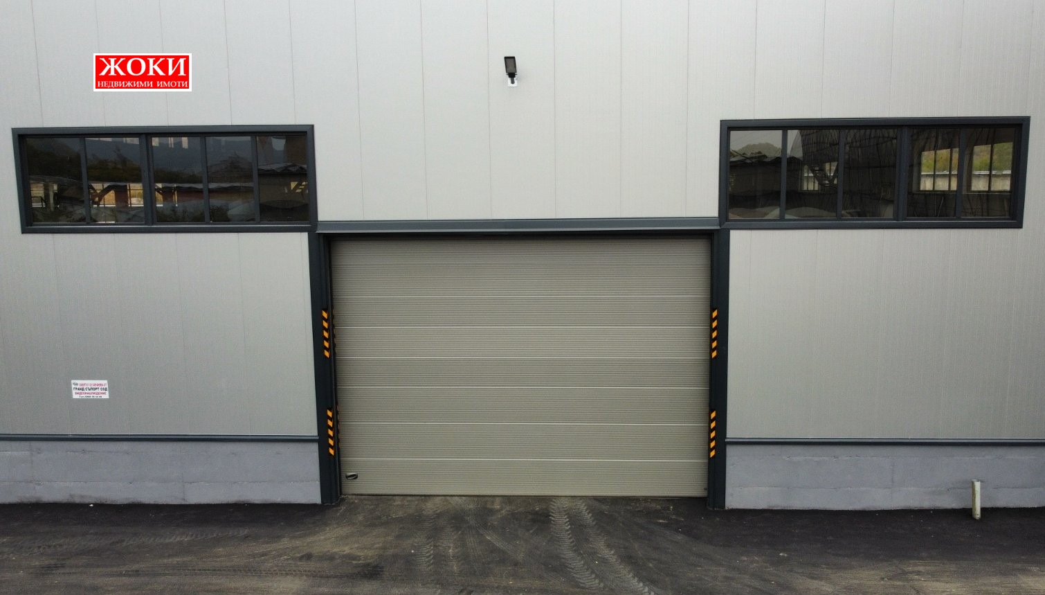 ������� �������/����� | Imot.bg � ����������� 12