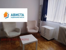 ������� 1-����� | Imot.bg � ����� ������ 10