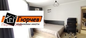 ������� 2-����� | Imot.bg � ����� ������ 7