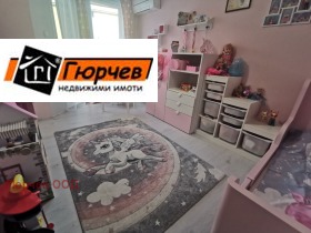 ������� 2-����� | Imot.bg � ����� ������ 14