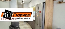 ������� 2-����� | Imot.bg � ����� ������ 6