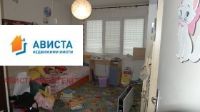  3- | Imot.bg    6
