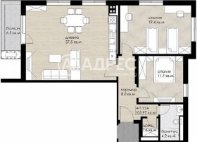 ������� 3-����� | Imot.bg � ����� ������ 4