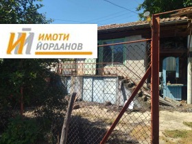 ������� ���� | Imot.bg � ����� ������ 2