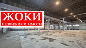 ������� �������/����� | Imot.bg � ����� ������ 11