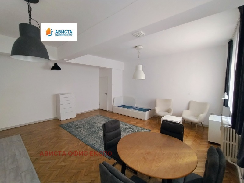 Продава 1-СТАЕН, гр. София, Център, снимка 8 - Апартаменти - 53230734