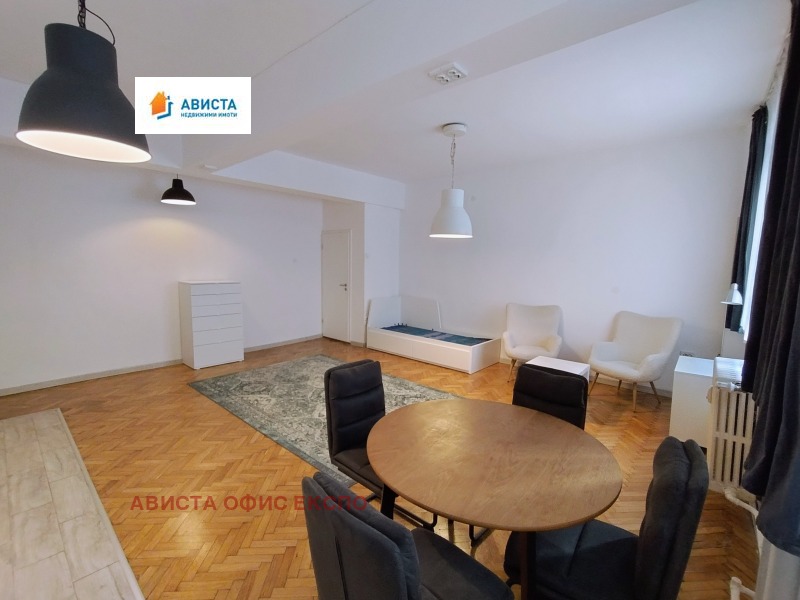 Продава 1-СТАЕН, гр. София, Център, снимка 9 - Апартаменти - 53230734