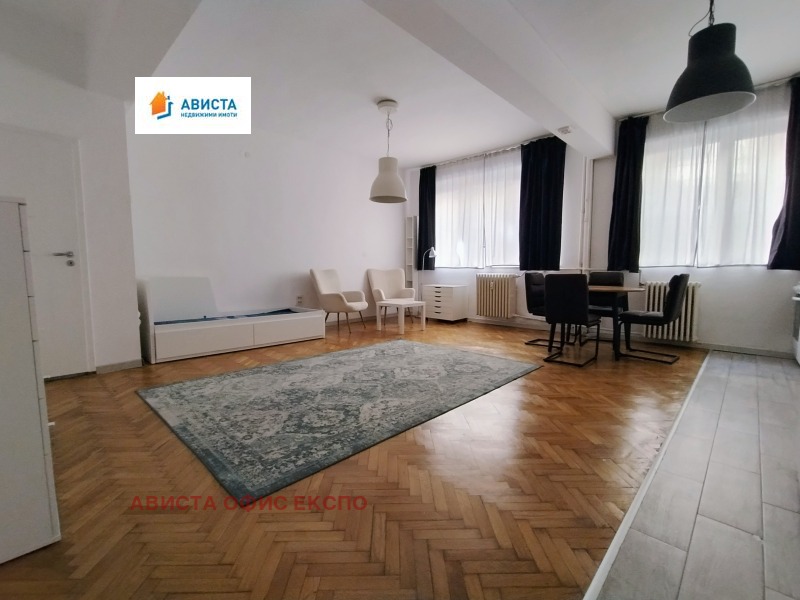 Продава 1-СТАЕН, гр. София, Център, снимка 2 - Апартаменти - 53230734