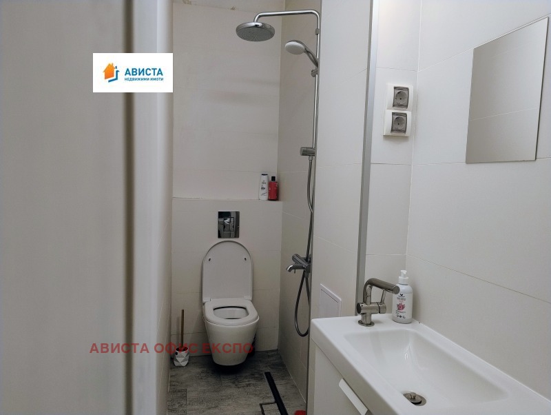 Продава 1-СТАЕН, гр. София, Център, снимка 11 - Апартаменти - 53230734