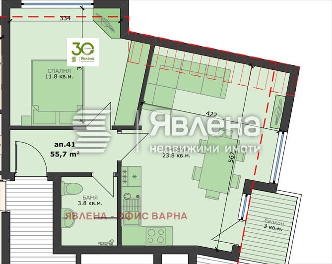 Продава 2-СТАЕН, гр. Варна, Погреби, снимка 2 - Апартаменти - 53026480