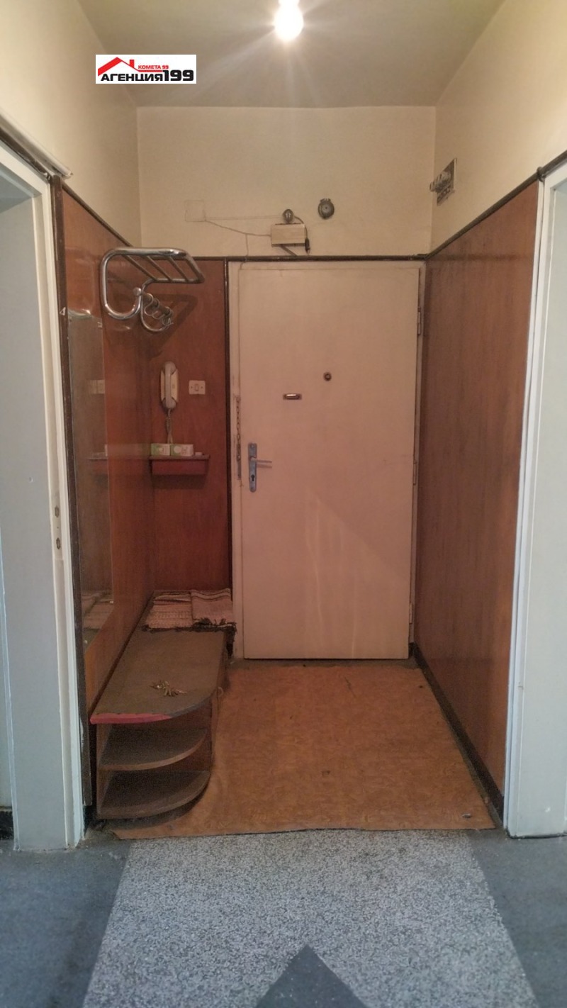 Te koop  2 slaapkamers Sofia , Moderno predgradie , 110 m² | 60970137 - afbeelding [2]