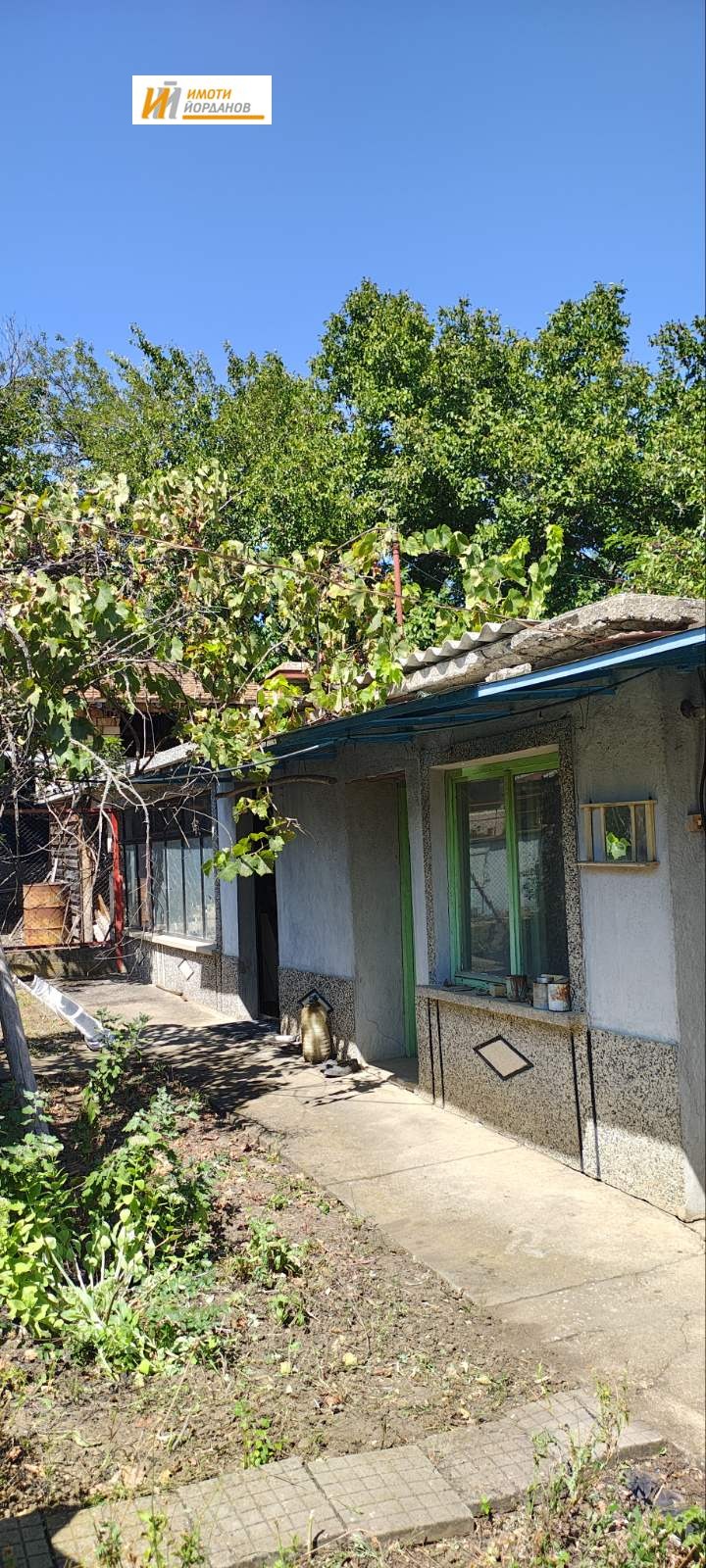 Продава КЪЩА, с. Долна Липница, област Велико Търново, снимка 5 - Къщи - 56027933
