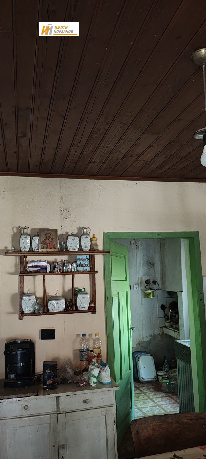 Продава КЪЩА, с. Долна Липница, област Велико Търново, снимка 7 - Къщи - 56027933