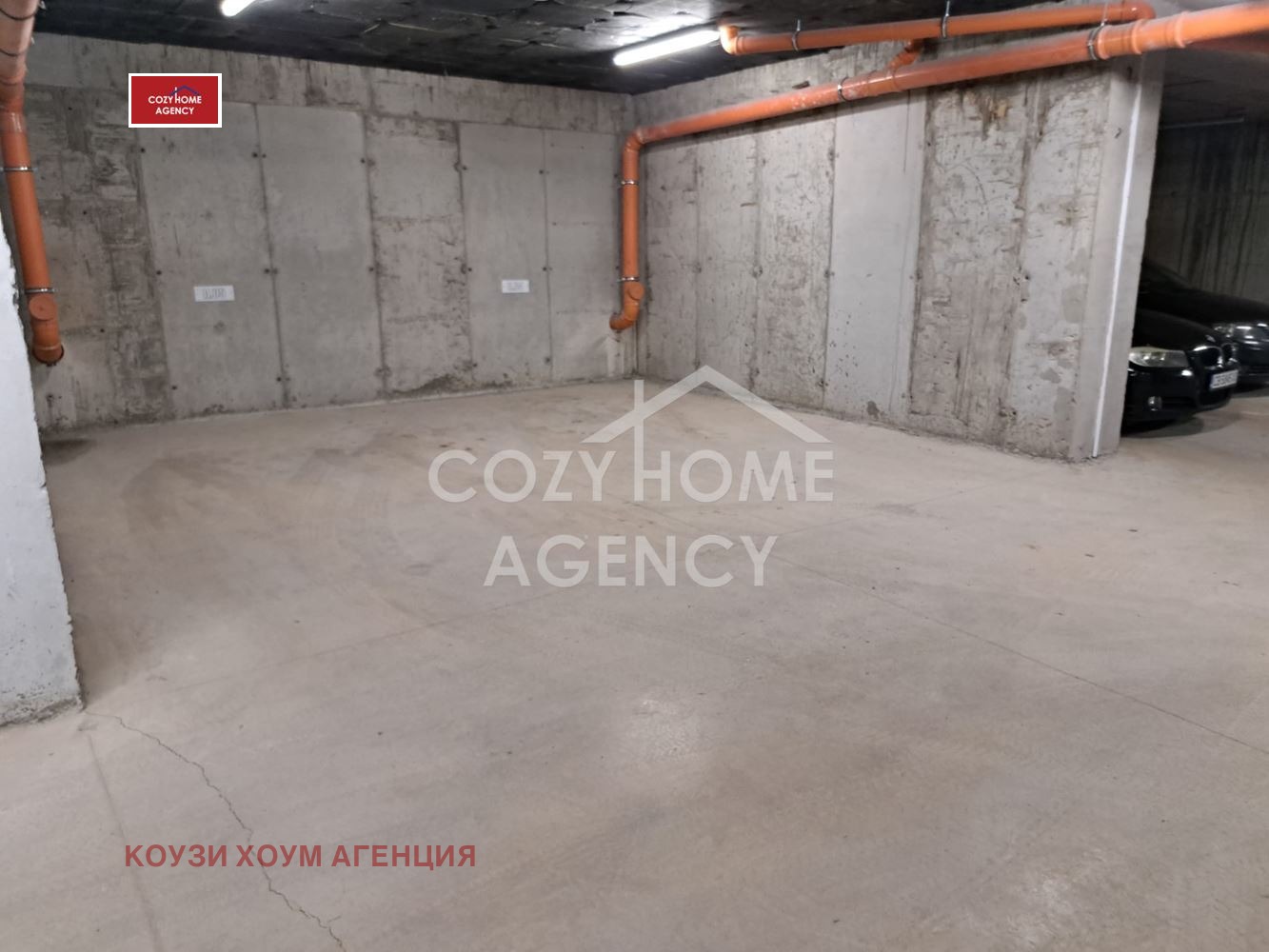 Продава 2-СТАЕН, гр. София, Връбница 2, снимка 16 - Апартаменти - 53824860