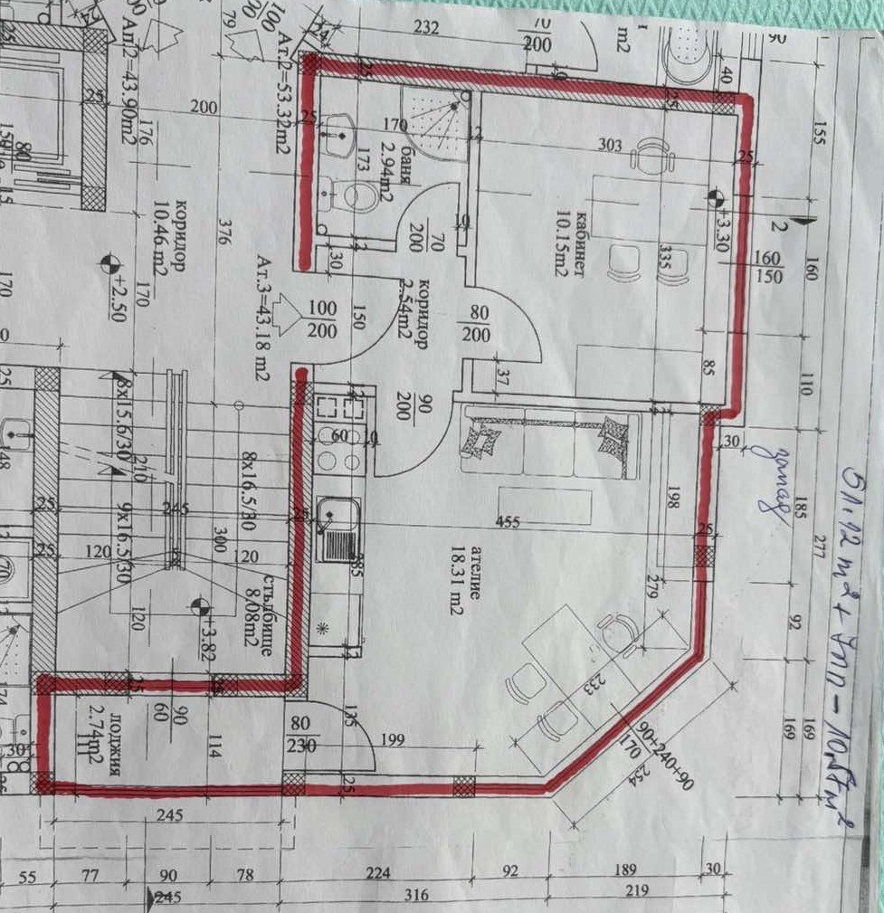 Продава 2-СТАЕН, гр. Варна, Гранд Мол, снимка 3 - Апартаменти - 54788178