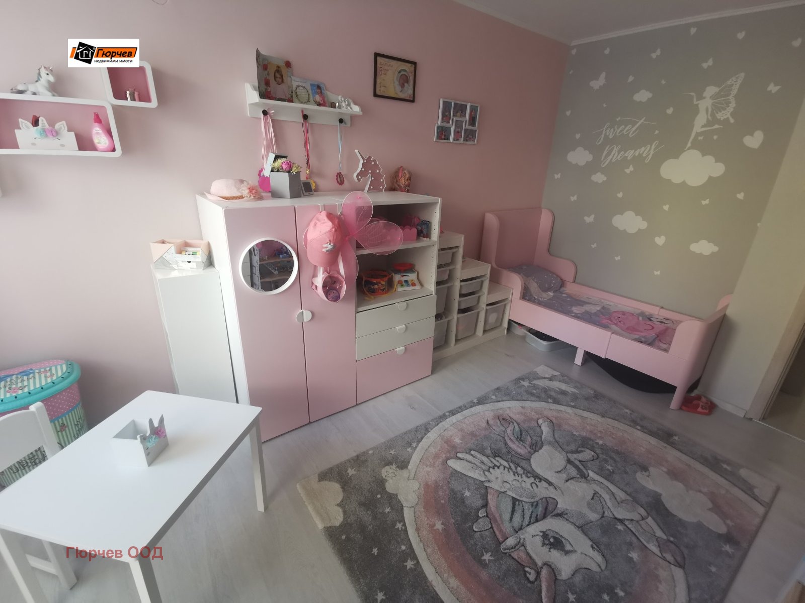Продава 2-СТАЕН, гр. Русе, Широк център, снимка 9 - Апартаменти - 56507755