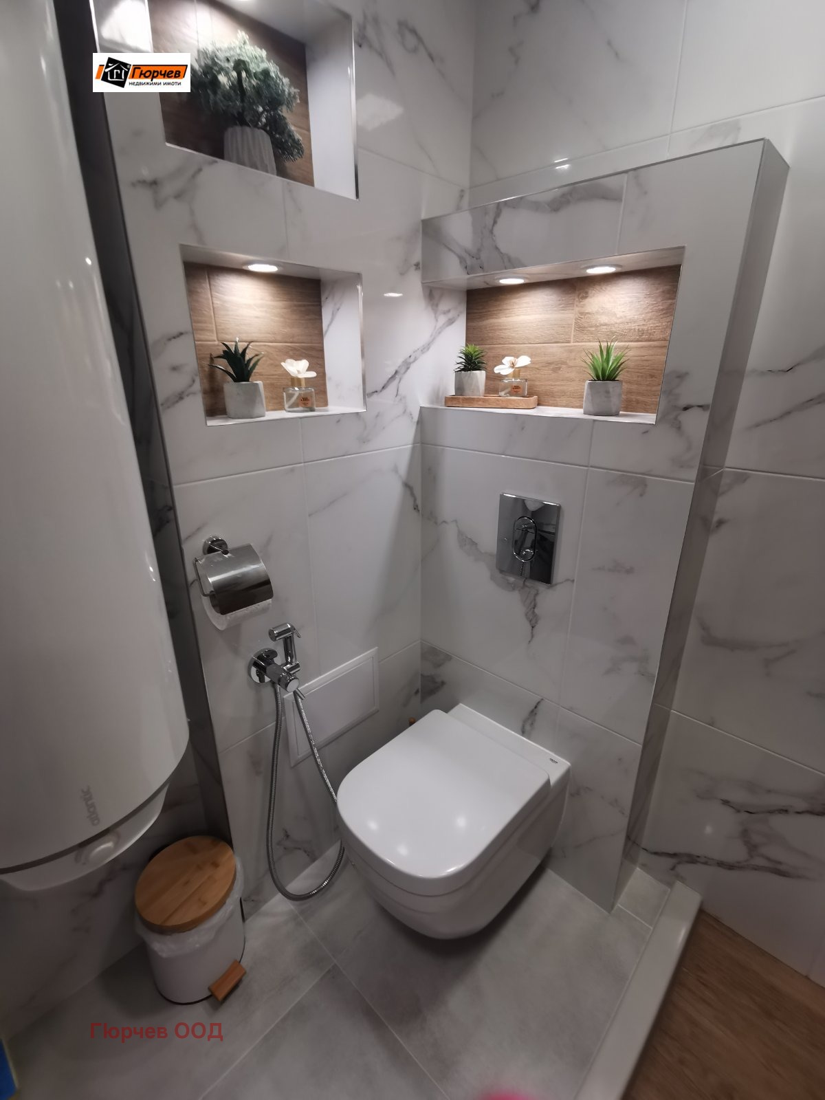 Продава 2-СТАЕН, гр. Русе, Широк център, снимка 10 - Апартаменти - 56507755