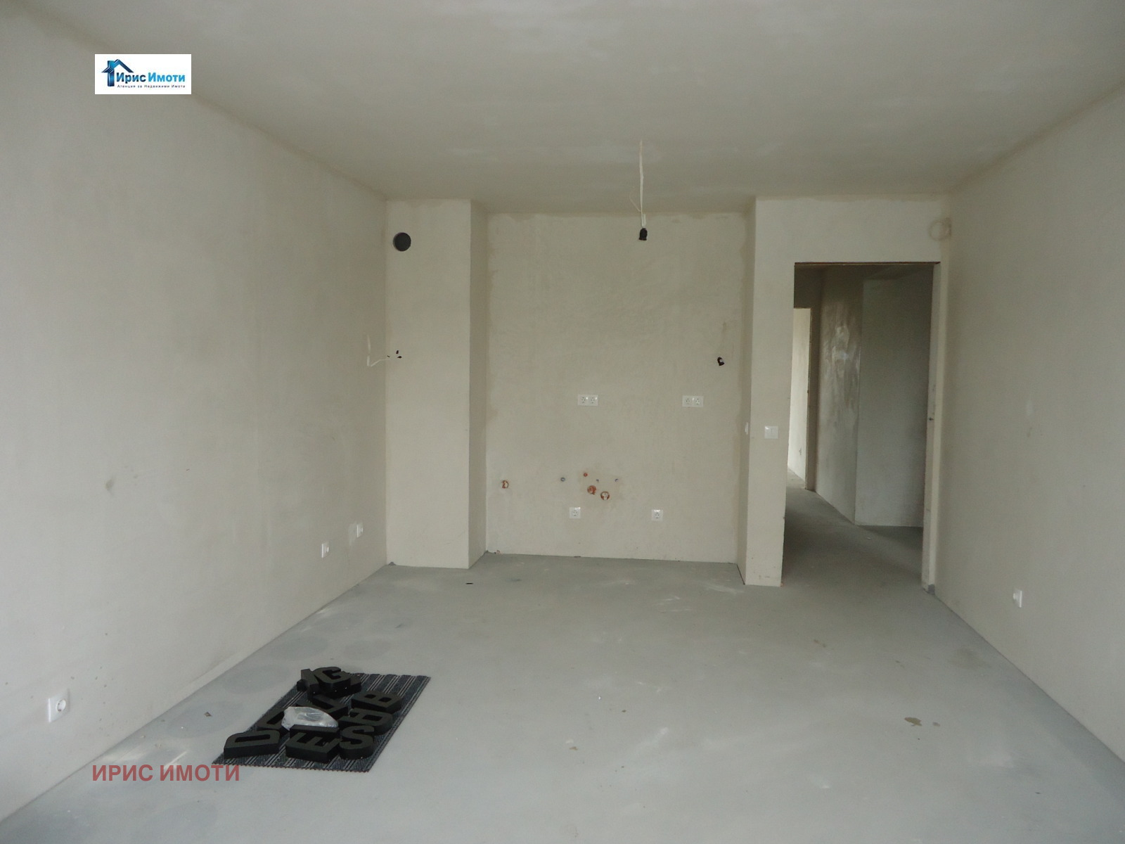 Продава 3-СТАЕН, гр. София, Овча купел, снимка 2 - Апартаменти - 54393956