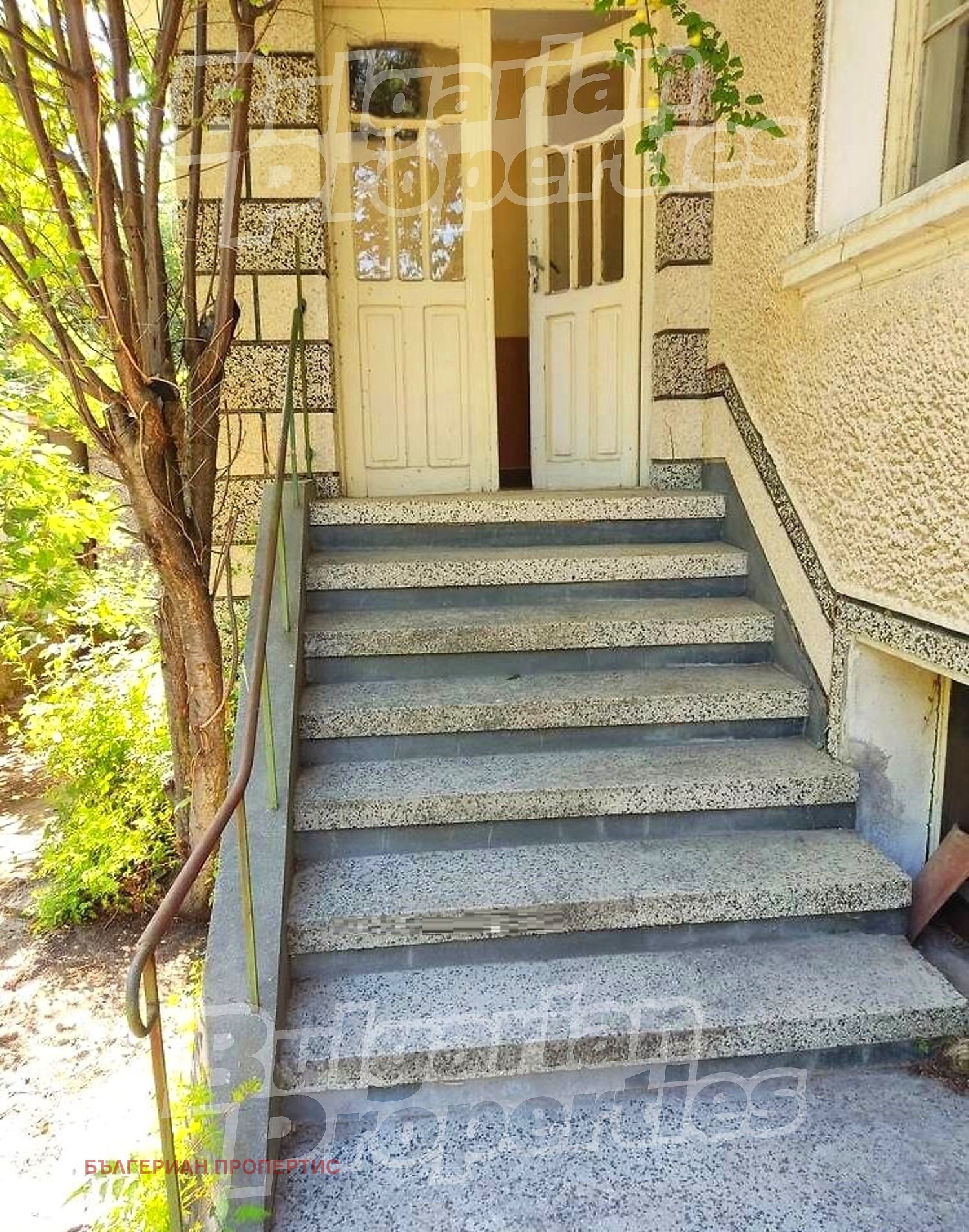 Продава КЪЩА, с. Яздач, област Стара Загора, снимка 6 - Къщи - 54277203