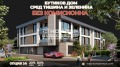Продава 2-СТАЕН, гр. Пловдив, Христо Смирненски, снимка 1