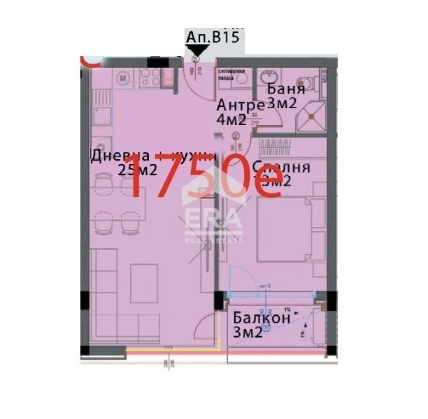 ������� 2-����� | Imot.bg � ����������� 4