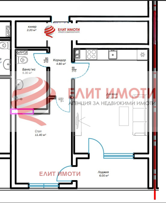 ������� 2-����� | Imot.bg � ����������� 2