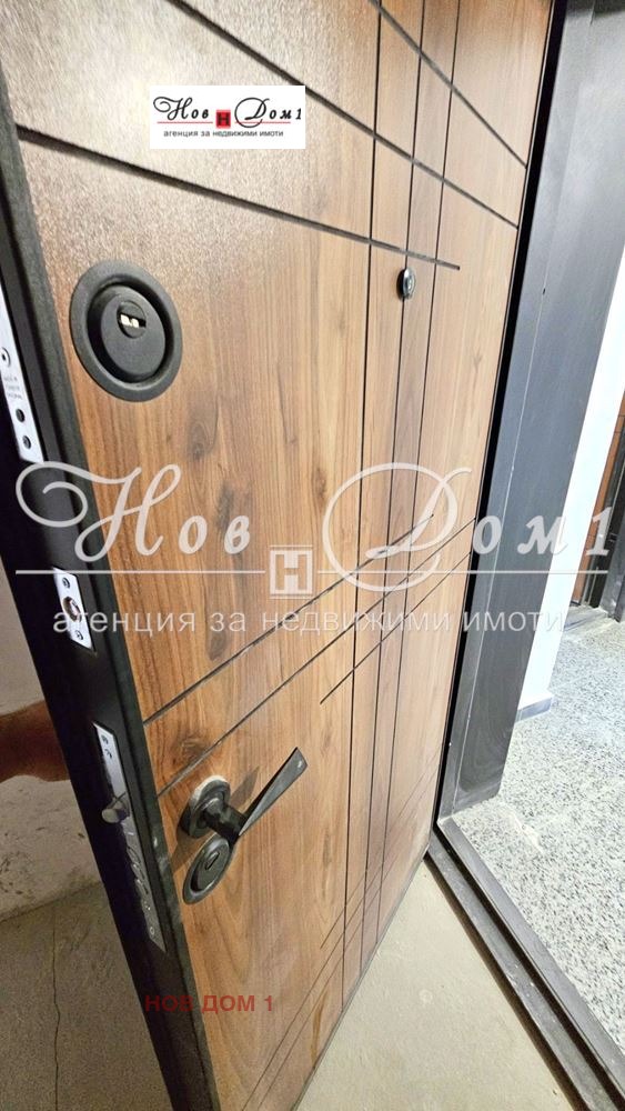 ������� 3-����� | Imot.bg � ����������� 7