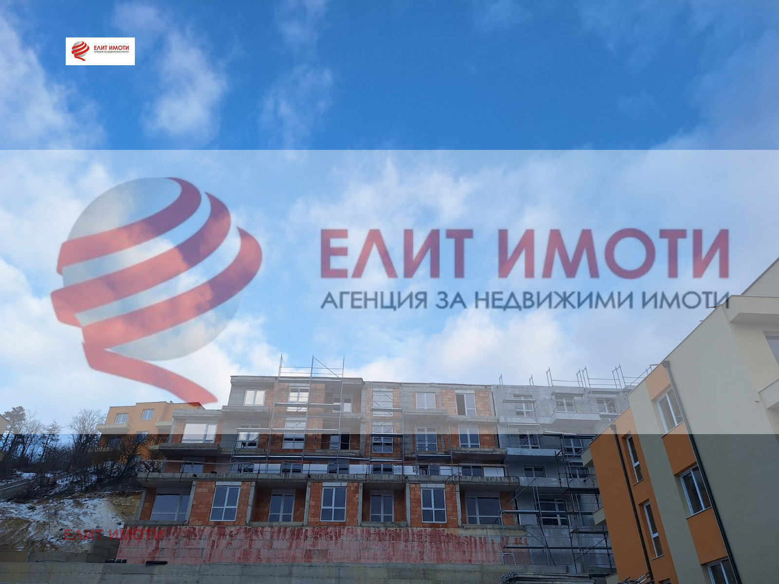 ������� 2-����� | Imot.bg � ����������� 1