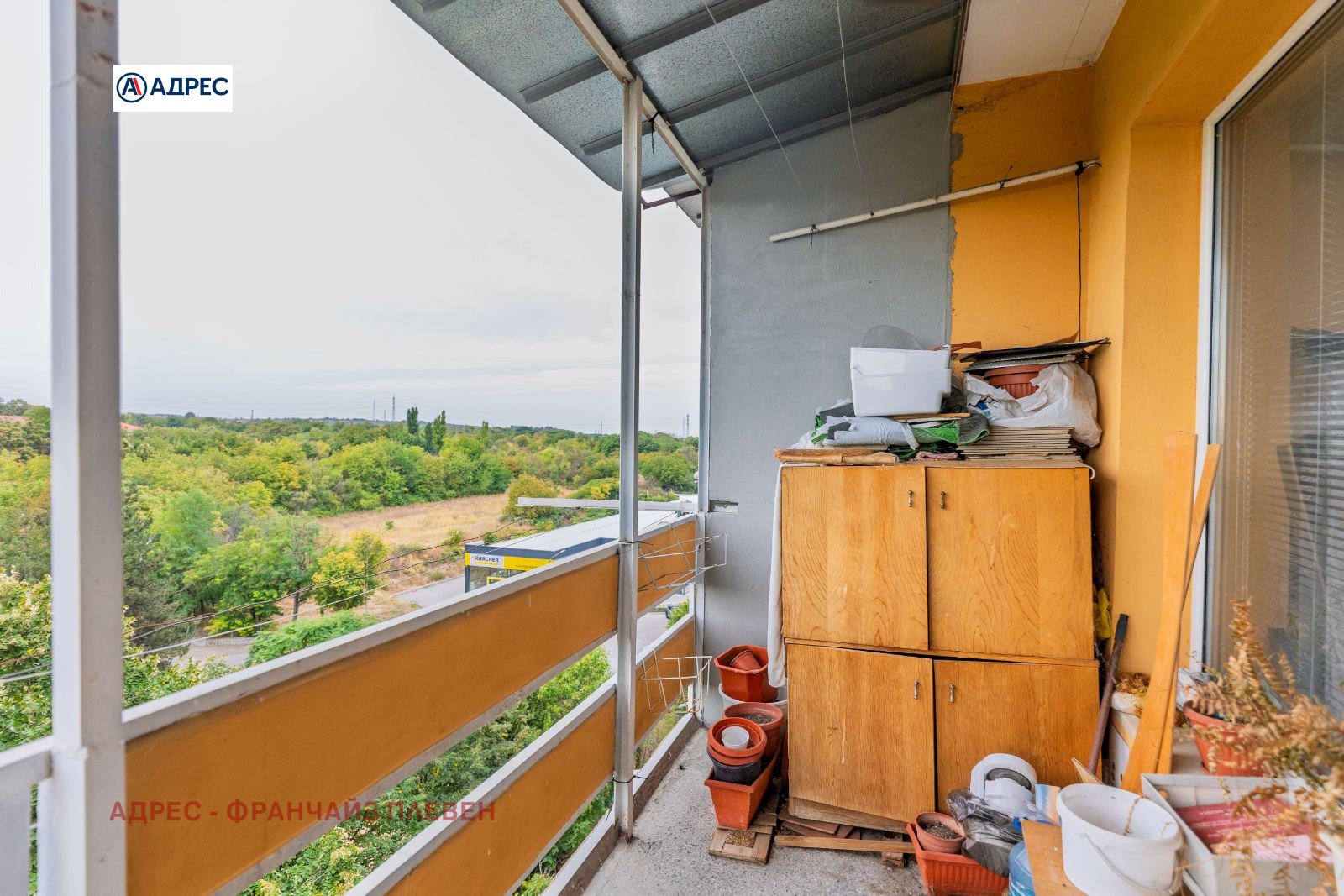 ������� 2-����� | Imot.bg � ����������� 11