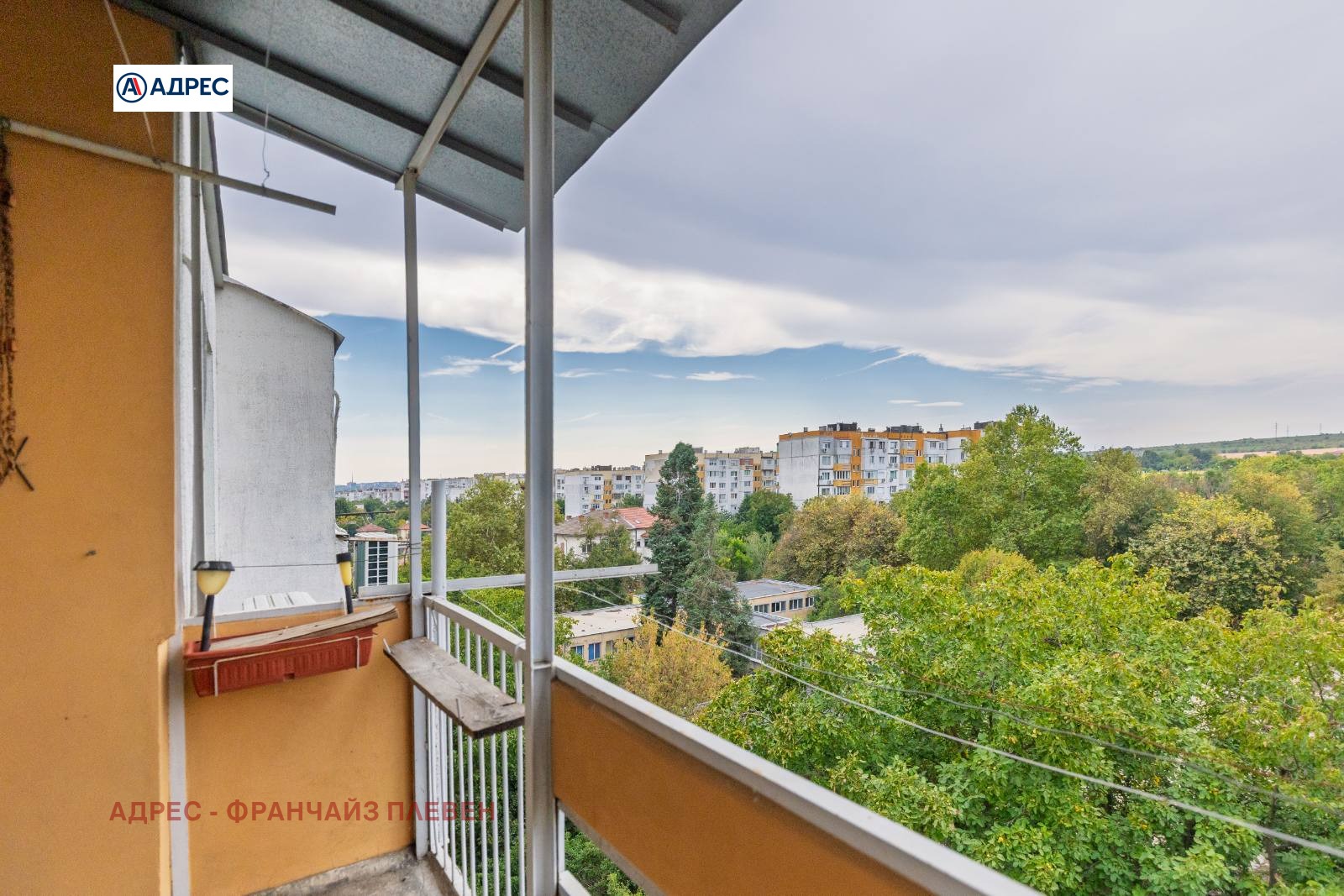 ������� 2-����� | Imot.bg � ����������� 9