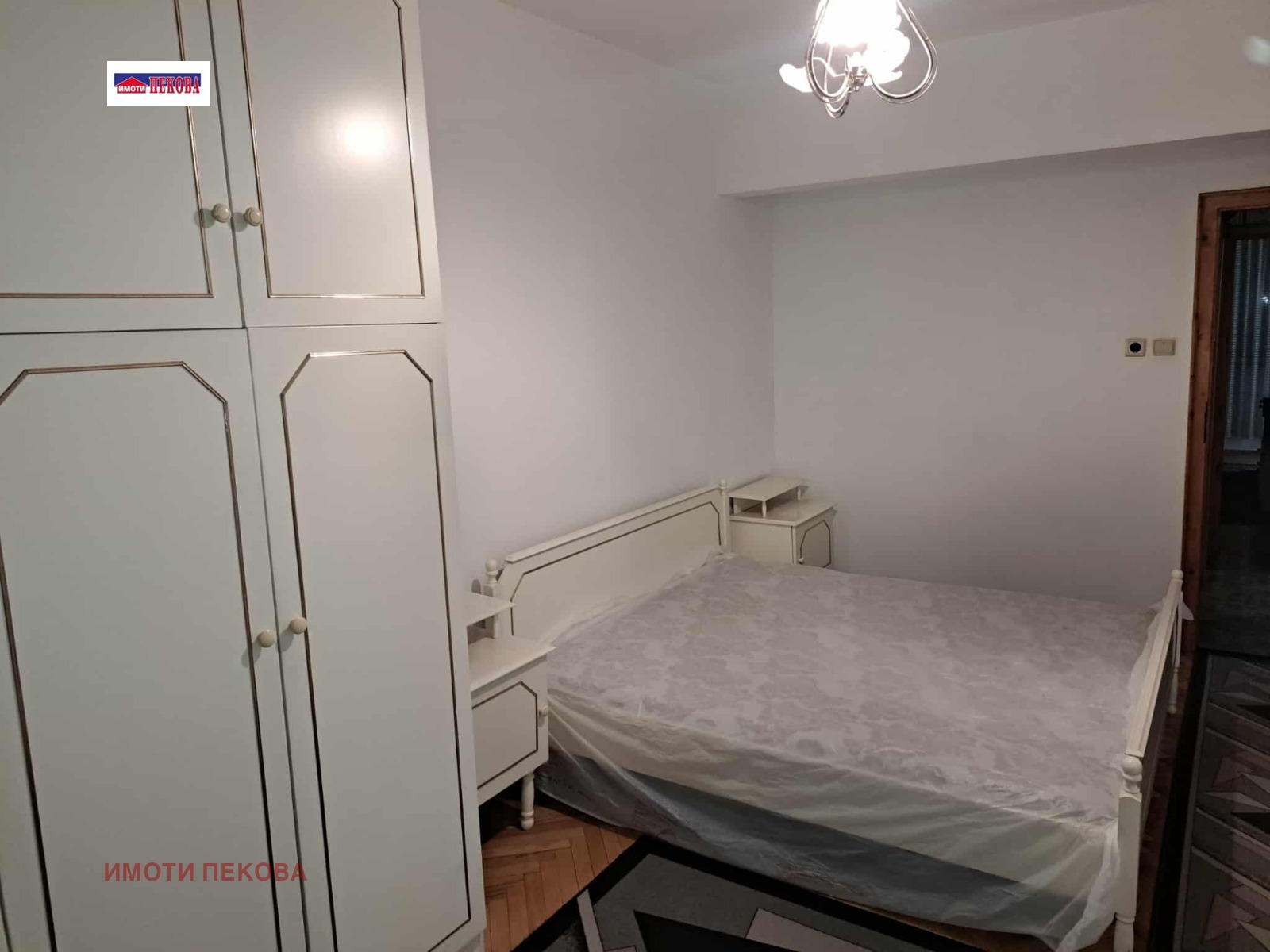 Продава 3-СТАЕН | Imot.bg — изображение 4