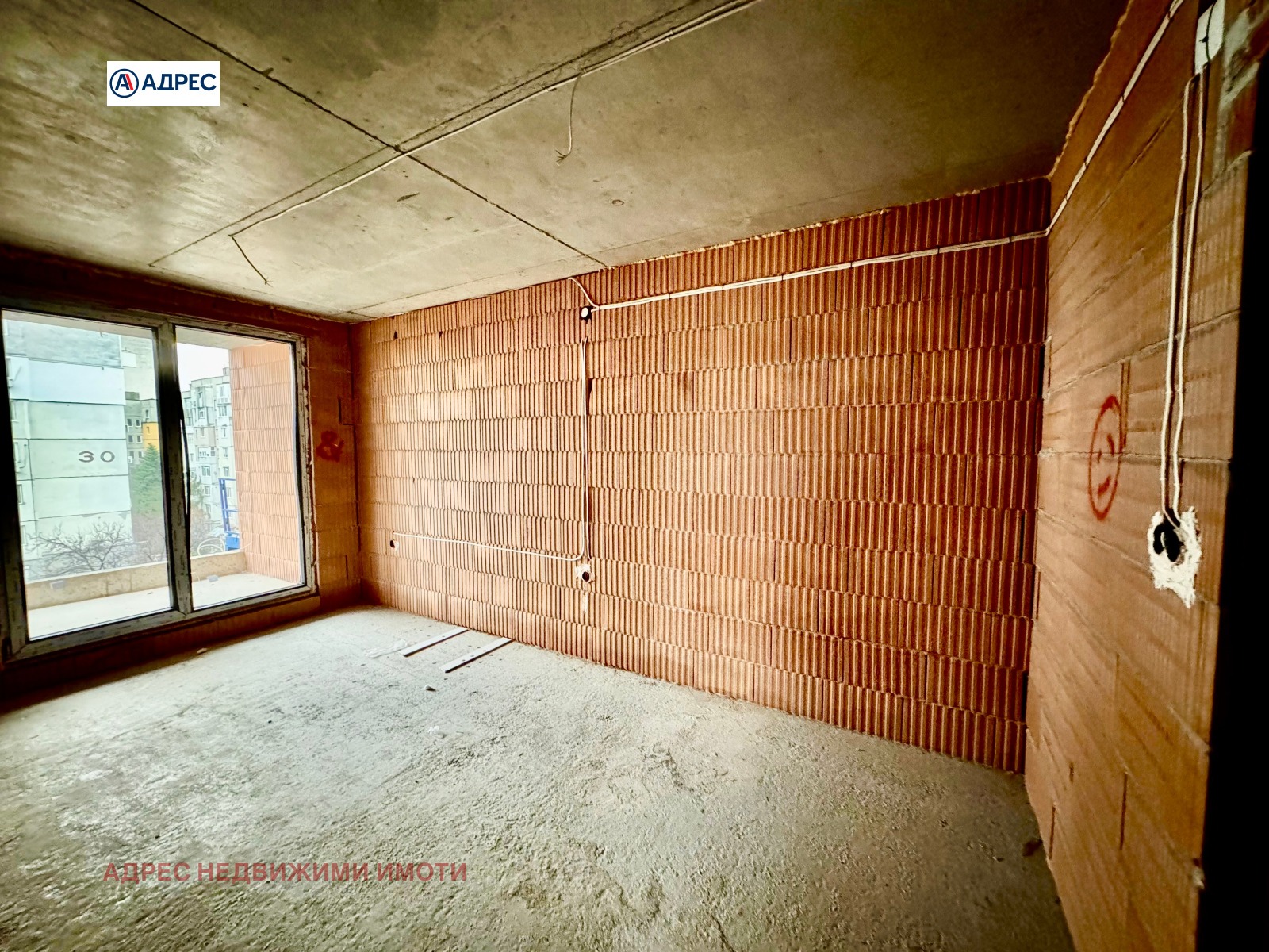 ������� 4-����� | Imot.bg � ����������� 5