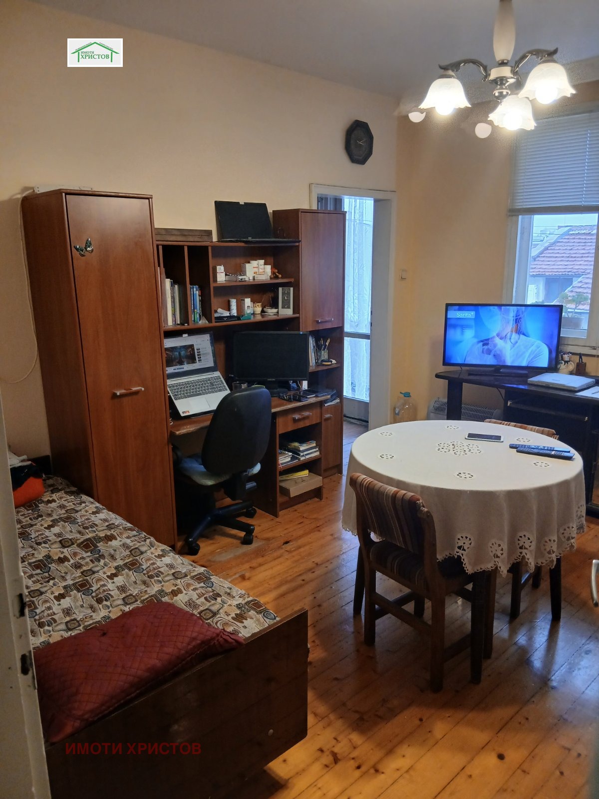 ������� 4-����� | Imot.bg � ����������� 1