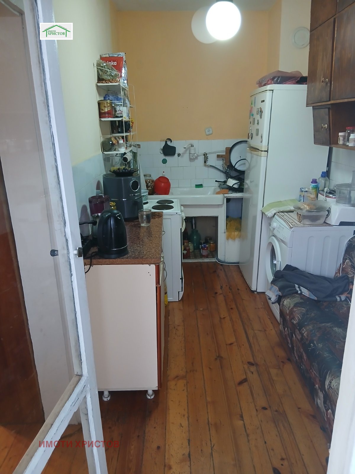 ������� 4-����� | Imot.bg � ����������� 7