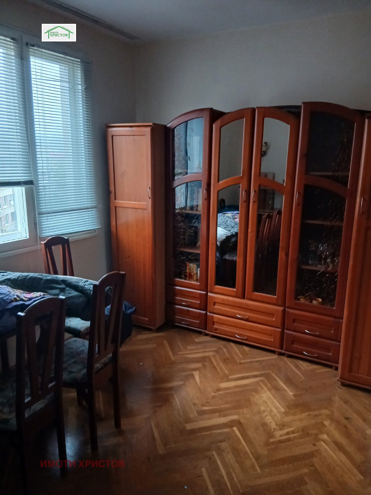 ������� 4-����� | Imot.bg � ����������� 2