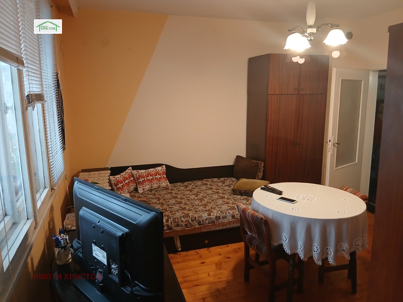 ������� 4-����� | Imot.bg � ����������� 3