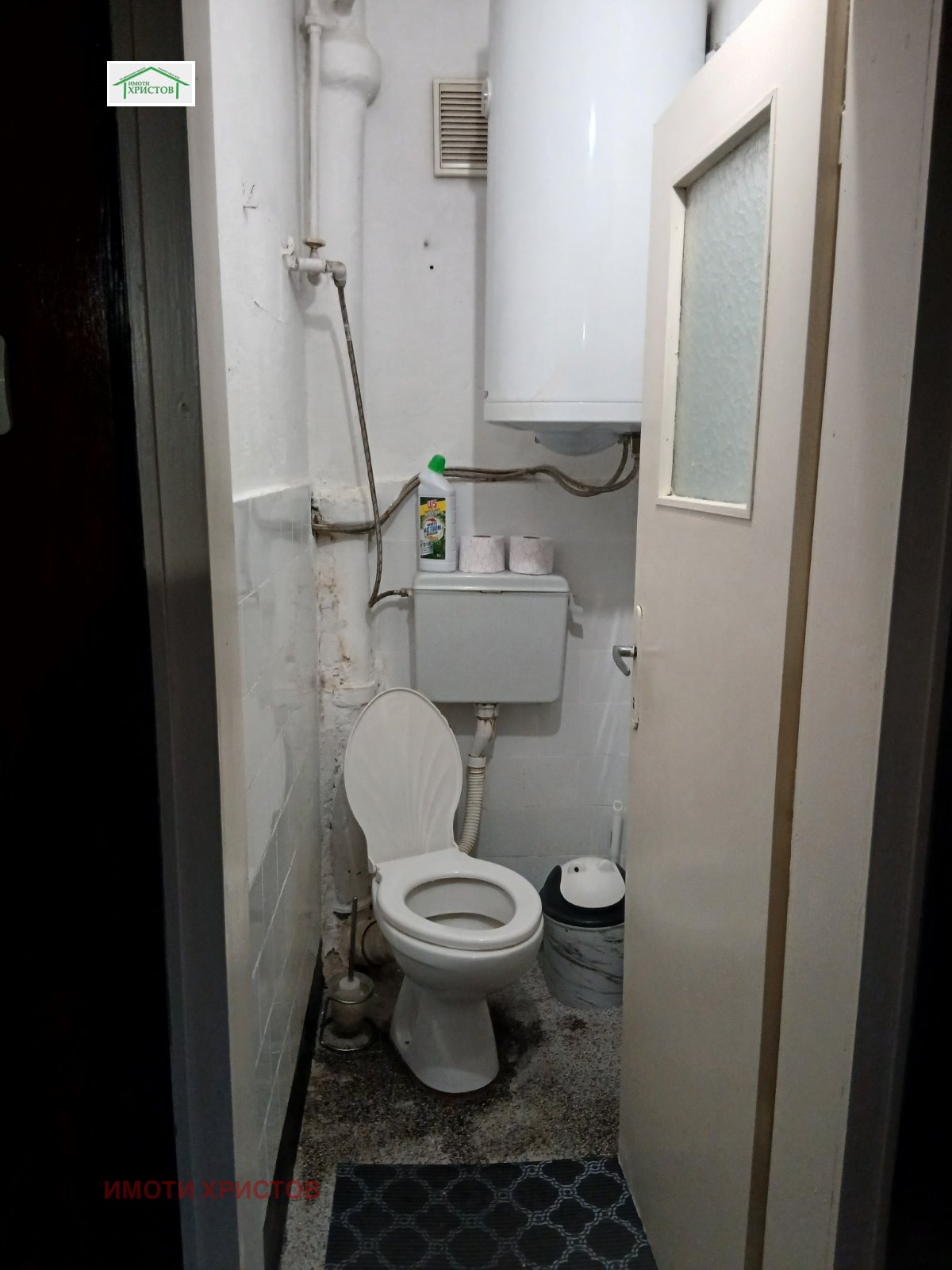 ������� 4-����� | Imot.bg � ����������� 9