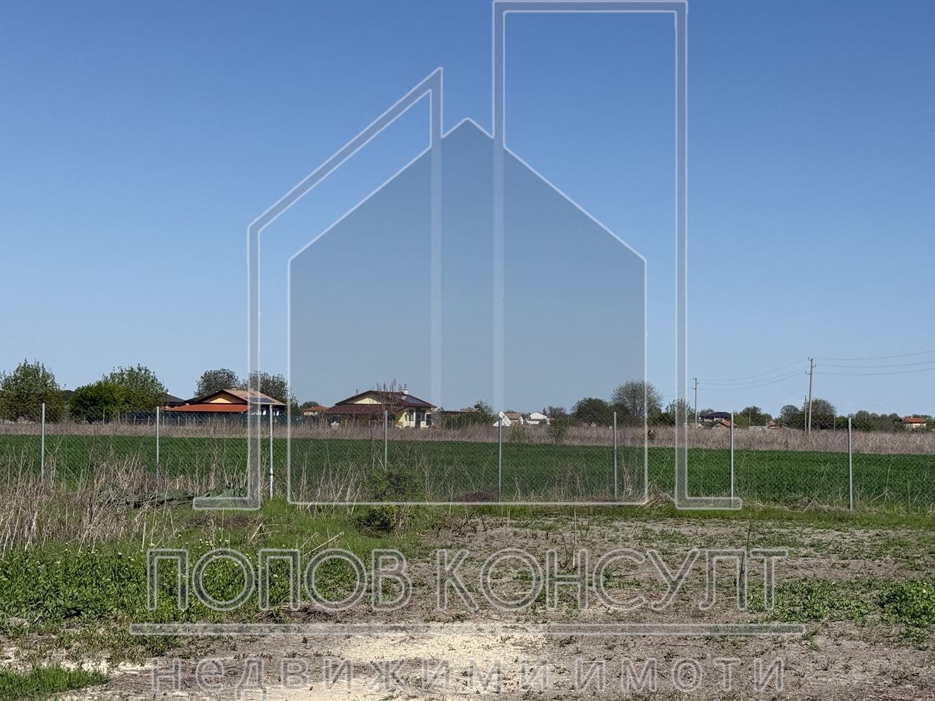 Продава ПАРЦЕЛ | Imot.bg — изображение 1