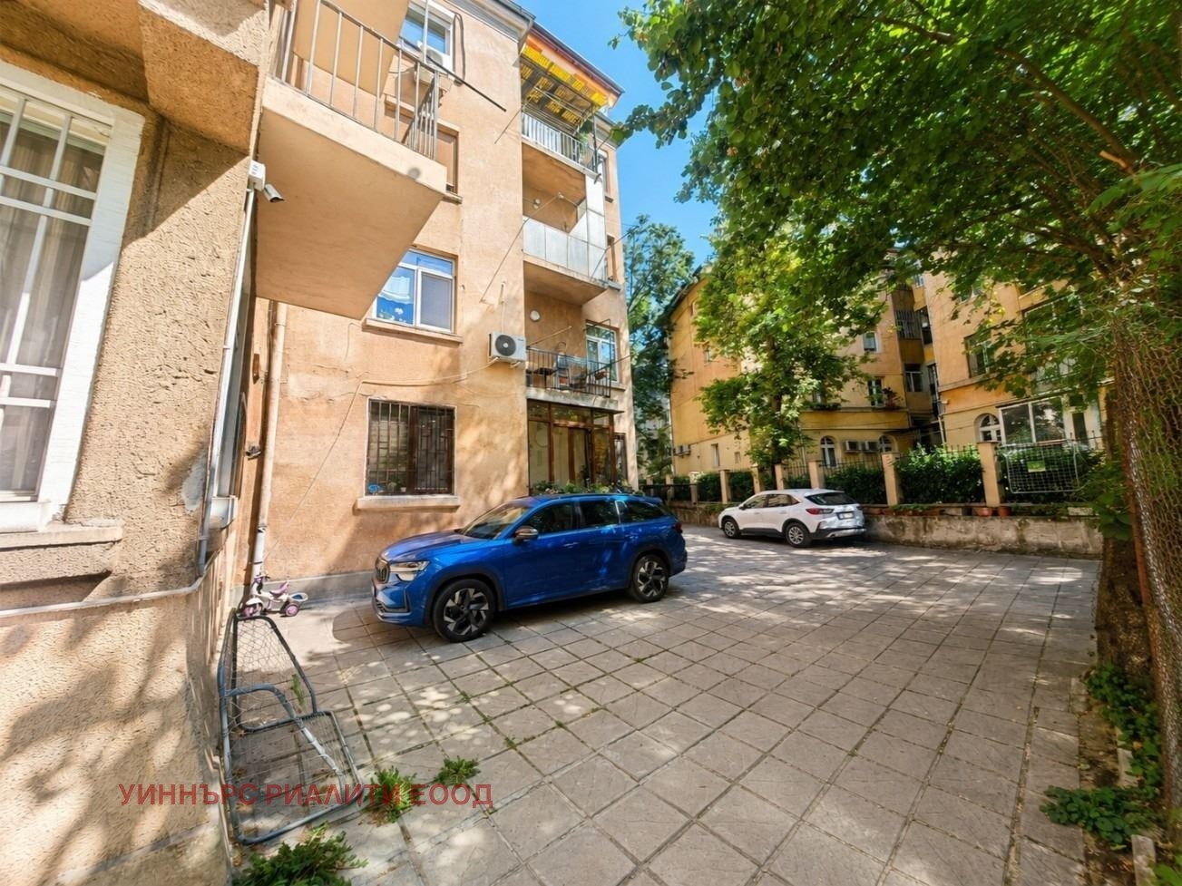 ������� �������������� ������� | Imot.bg � ����������� 9