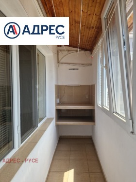 ������� 1-����� | Imot.bg � ����� ������ 9
