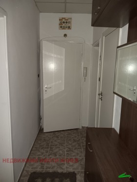  2- | Imot.bg    8