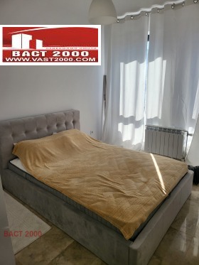  2- | Imot.bg    3
