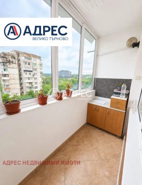 ������� 2-����� | Imot.bg � ����� ������ 7