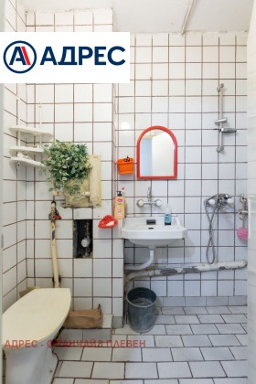 ������� 2-����� | Imot.bg � ����� ������ 8