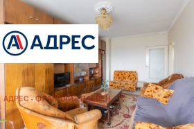 ������� 2-����� | Imot.bg � ����� ������ 4