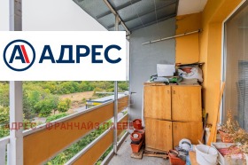 ������� 2-����� | Imot.bg � ����� ������ 11