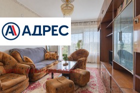 ������� 2-����� | Imot.bg � ����� ������ 5