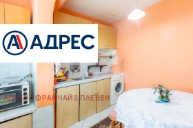������� 2-����� | Imot.bg � ����� ������ 2